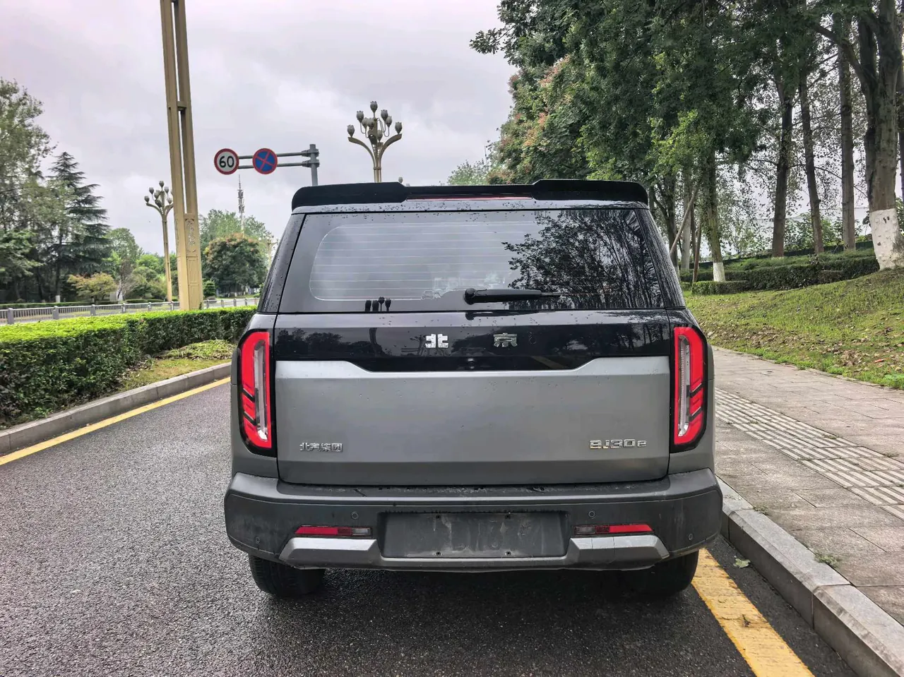 Beijing 2024 BJ30 1.5T Magic Nuclear Drive Automatic Gear 7