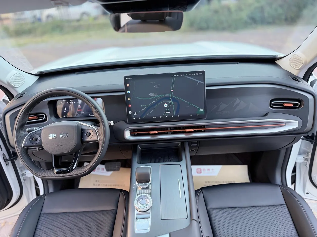 Beijing 2026 BJ30 1.5T Traveler Two-Drive Standard Automatic Gear 14