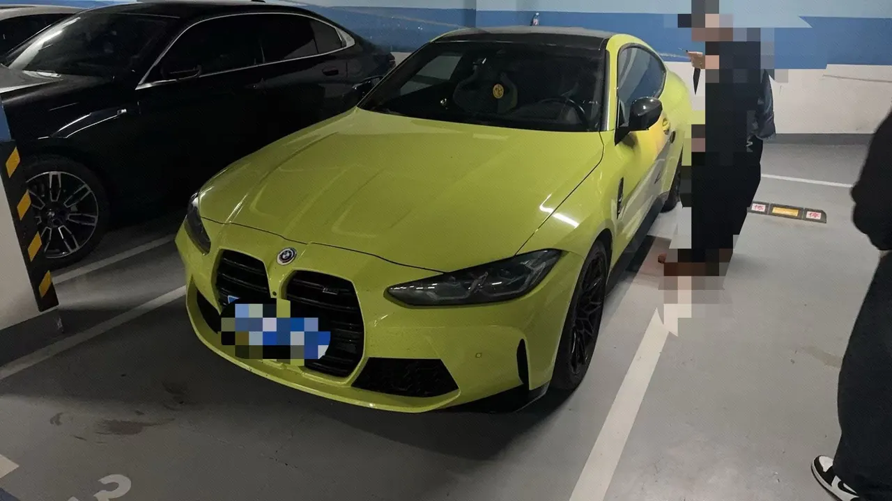 BMW M4 (Imported) 2021 M4 Coupe 3.0T M xDrive Thunder Edition Automatic Gear - View 1