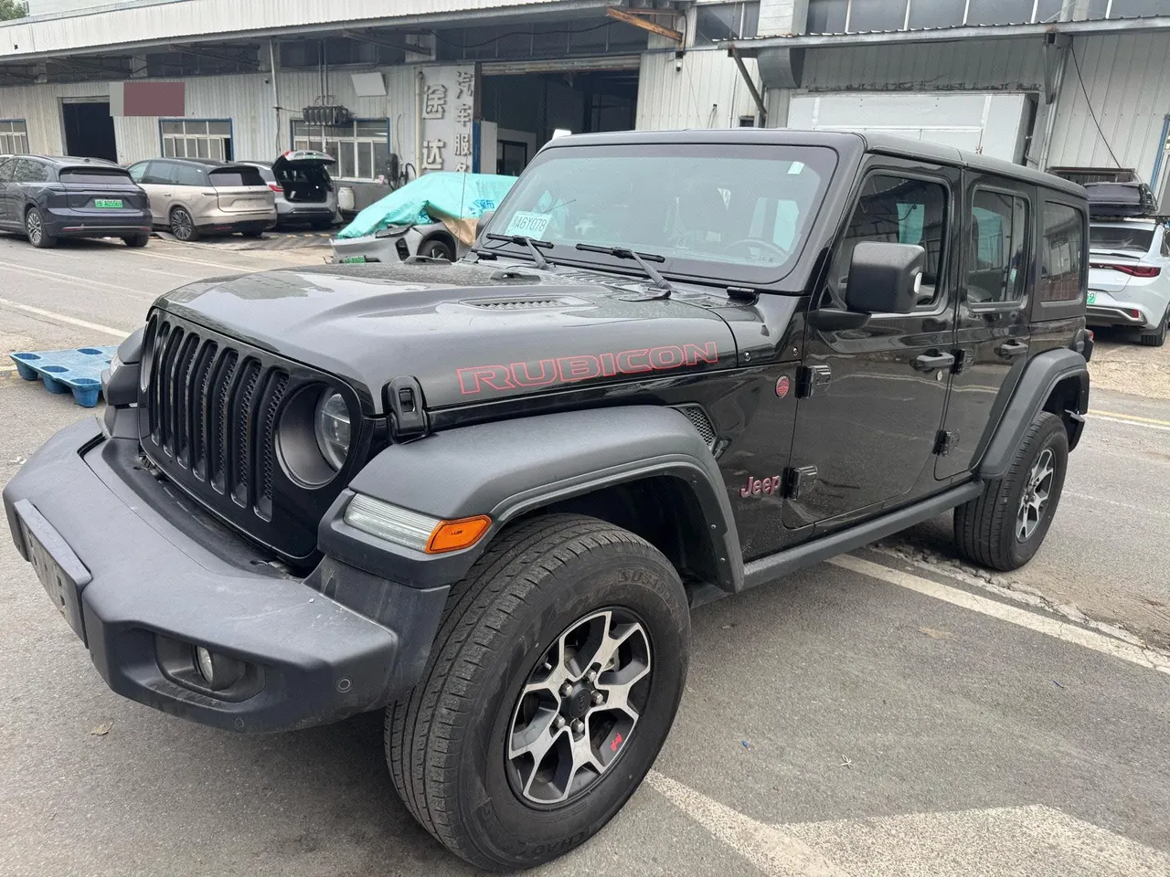 Jeep herdsman (imported) 2021 herdsman 2.0T Rubicon four-door automatic gear - View 1