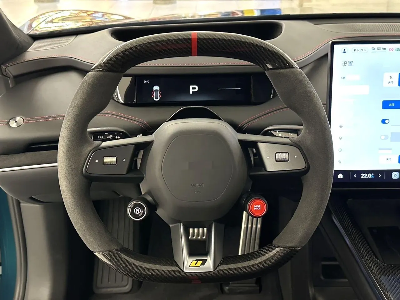 MI 2025 SU7 Ultra Ultra Automatic 10