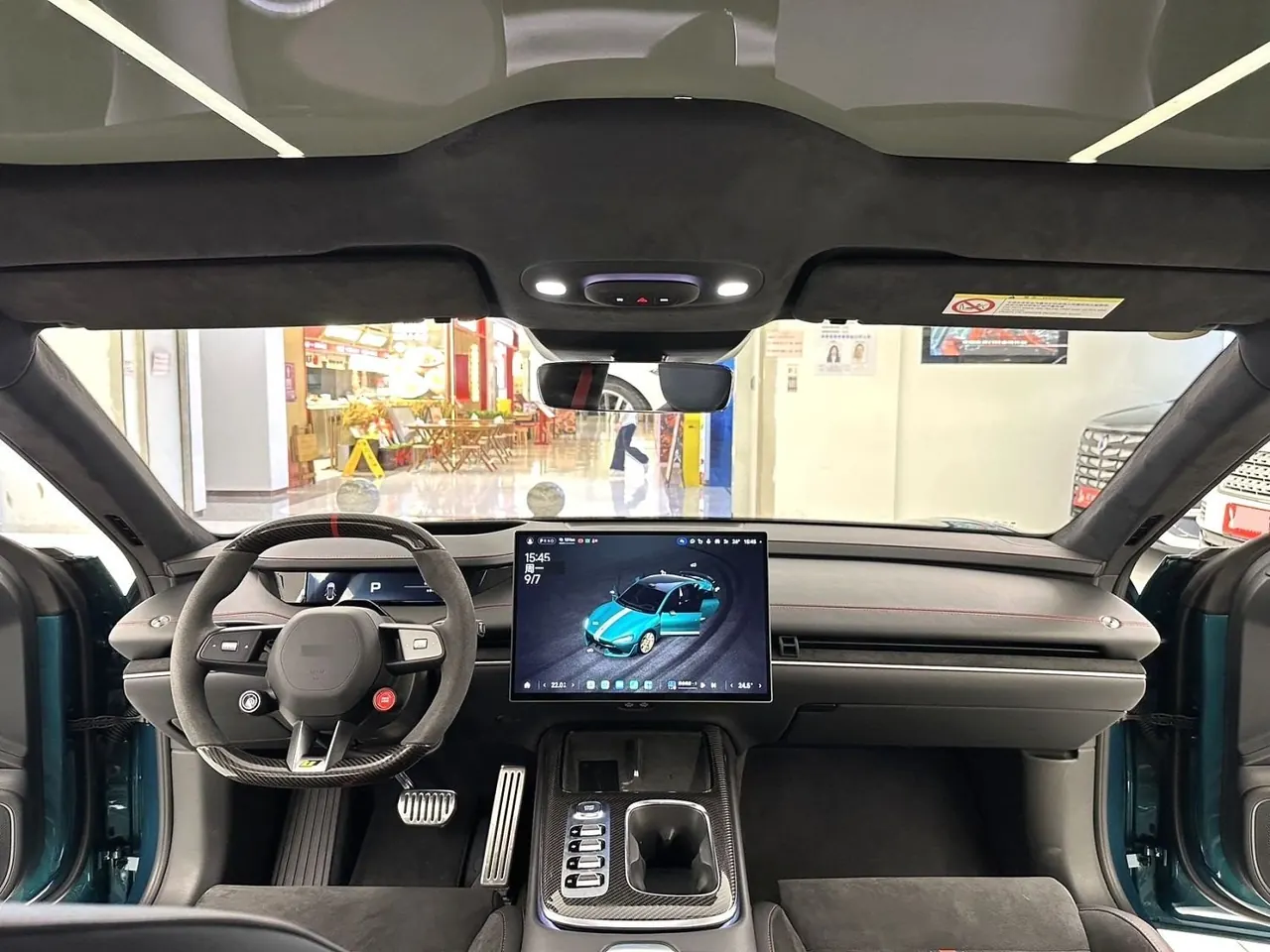 MI 2025 SU7 Ultra Ultra Automatic 12