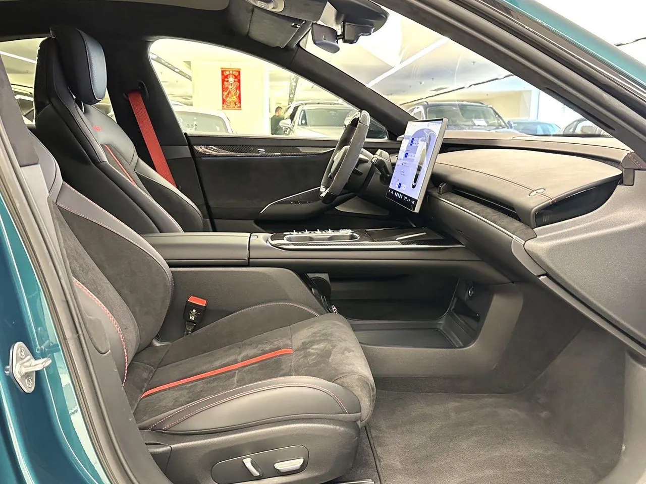 MI 2025 SU7 Ultra Ultra Automatic 7