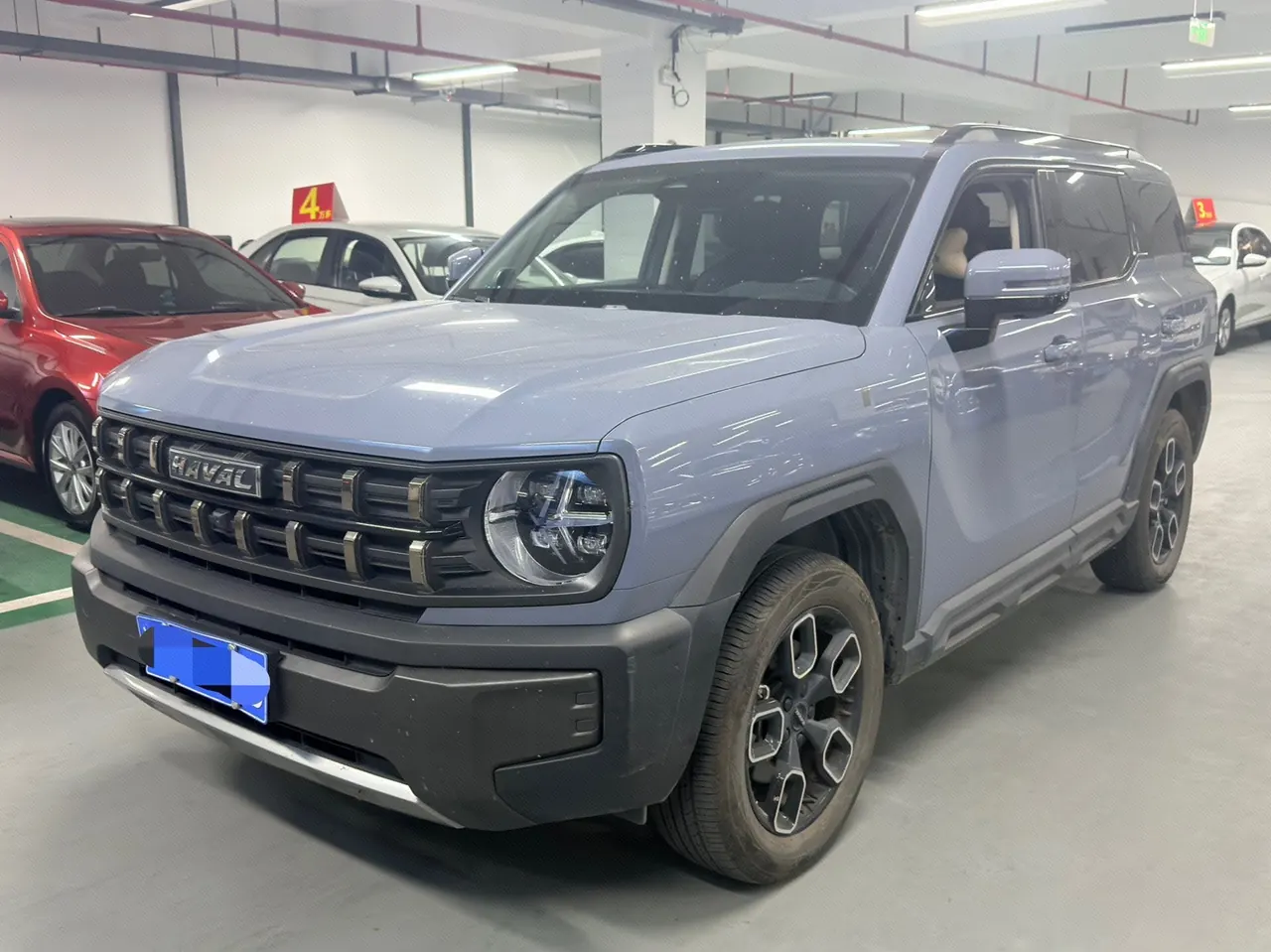 Haval 2022 cool dog 1.5T two-wheel drive tide version of automatic gear - View 1