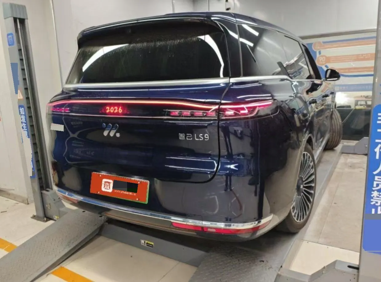 IM 2026 IM LS9 52 Ultra Automatic 3