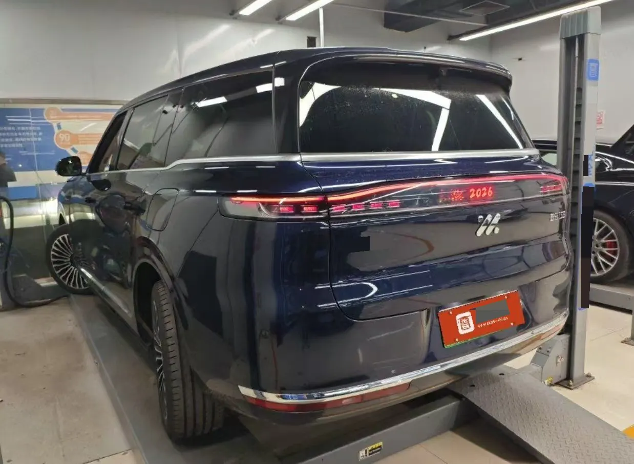IM 2026 IM LS9 52 Ultra Automatic 5