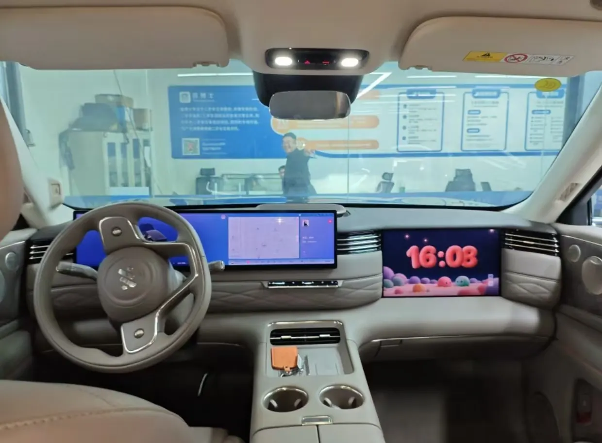 IM 2026 IM LS9 52 Ultra Automatic 9