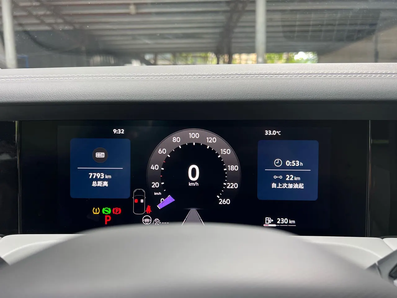 Jetta 2026 Jetta VS8 1.4TSI 280TSI Extreme Edition Automatic 18