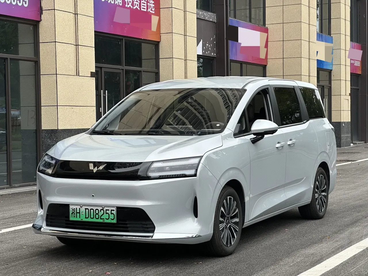WuLing 2025 Starlight 730 500km Luxury Automatic Gear - View 1
