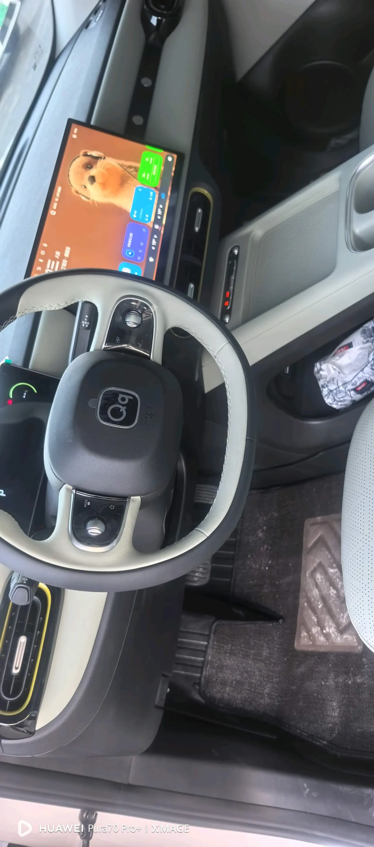 Chery 2026 QQ3 EV 420 Love Edition Automatic Gear 5