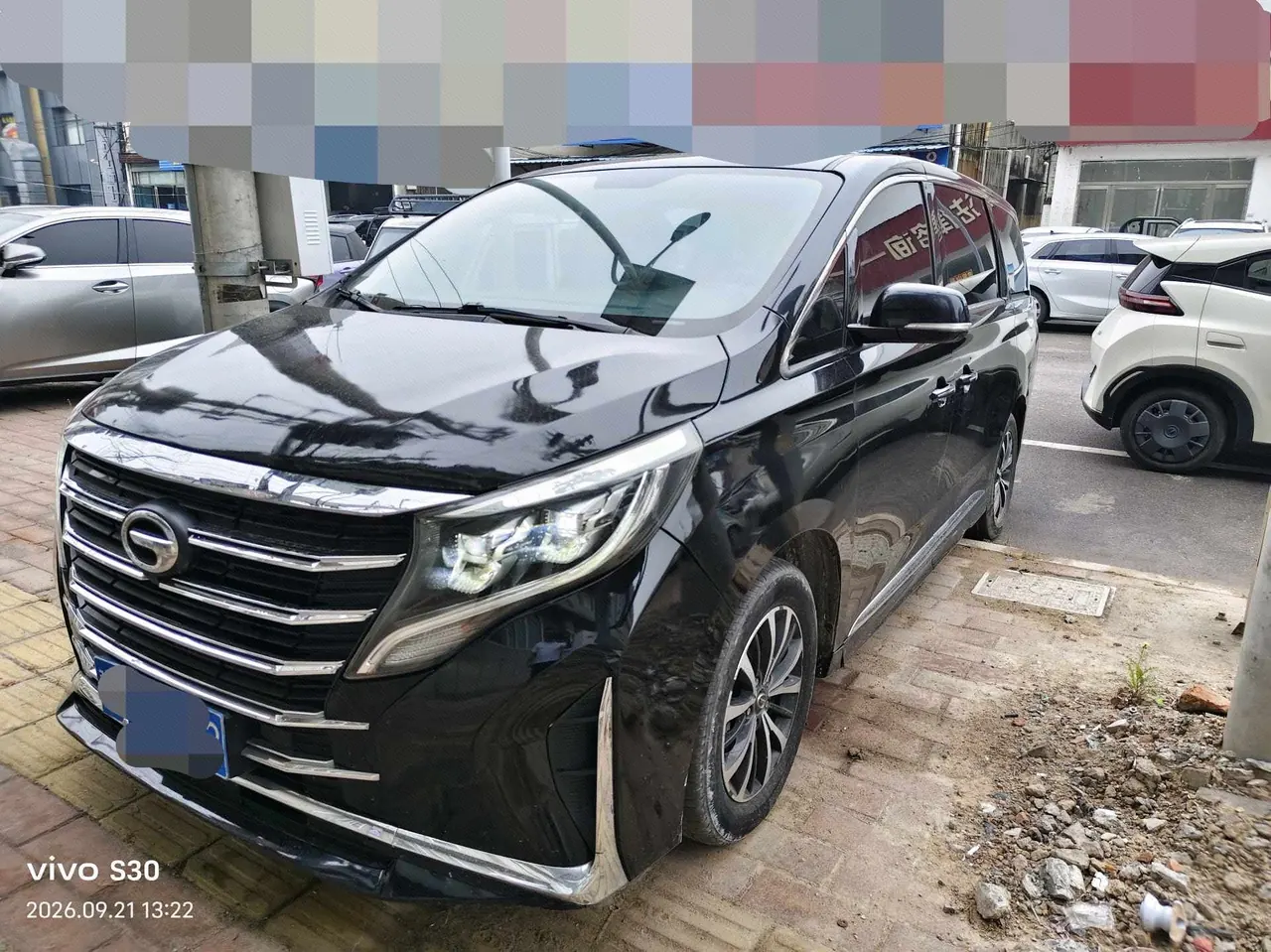 Chuanqi 2020 GM8 2.0T 390T Pilot Deluxe Automatic Gear - View 1