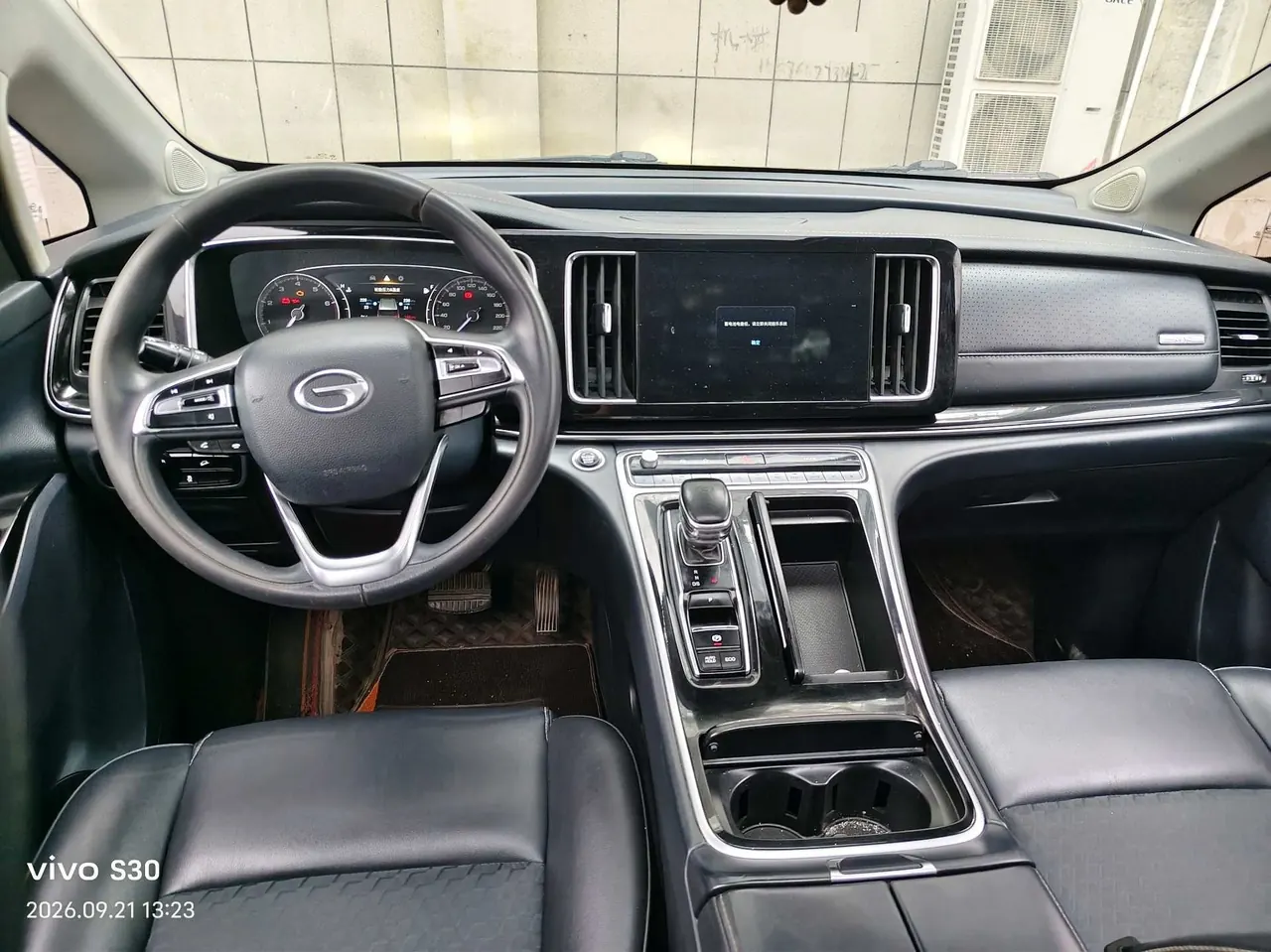 Chuanqi 2020 GM8 2.0T 390T Pilot Deluxe Automatic Gear 7