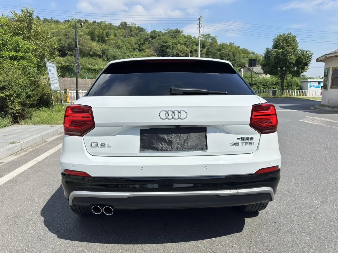 Audi 2020 Q2L 1.4TFSI 35TFSI Fashion Dynamic Automatic 8