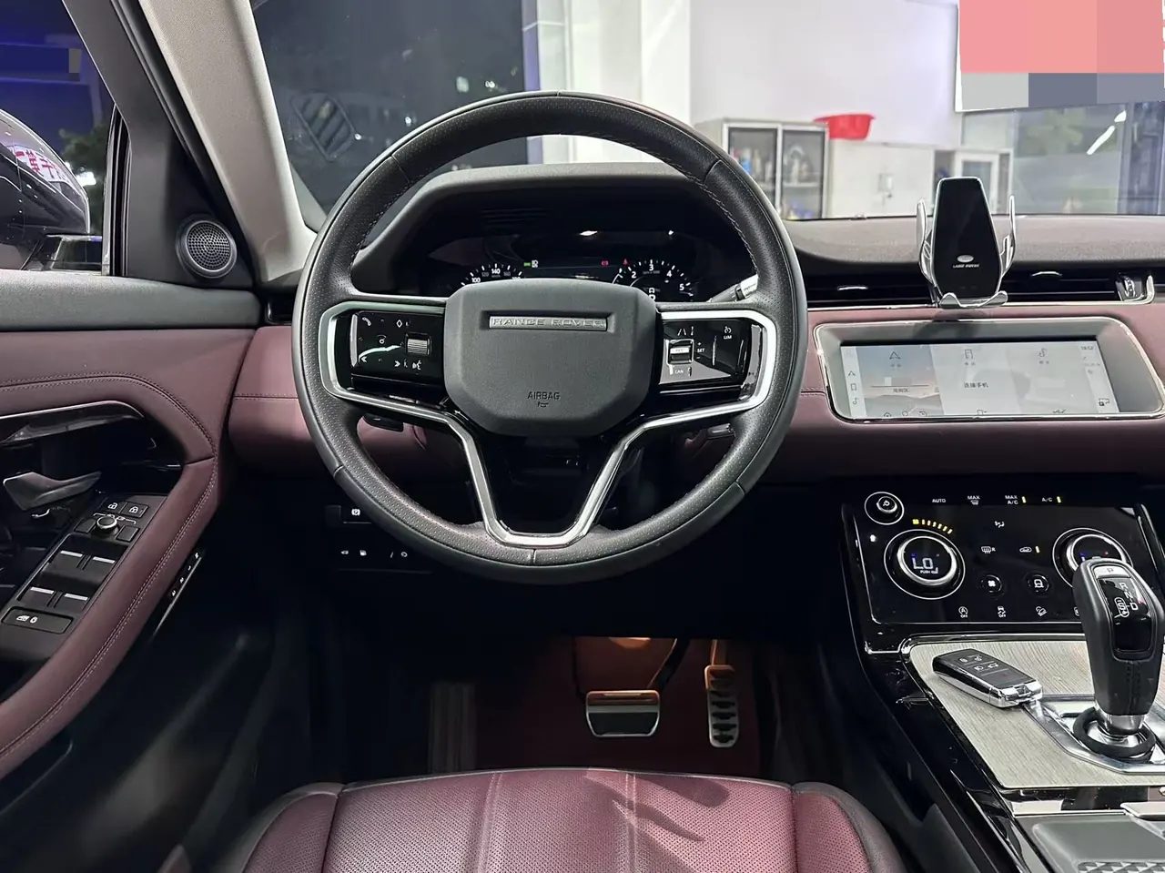 Land Rover Range Rover Aurora New Energy 2022 Range Rover Aurora L PHEV 1.5T P300e Performance Edition Automatic Gear 5