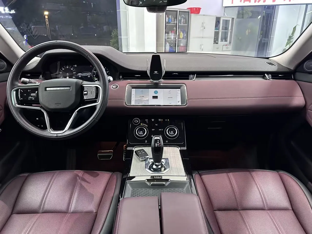 Land Rover Range Rover Aurora New Energy 2022 Range Rover Aurora L PHEV 1.5T P300e Performance Edition Automatic Gear 6