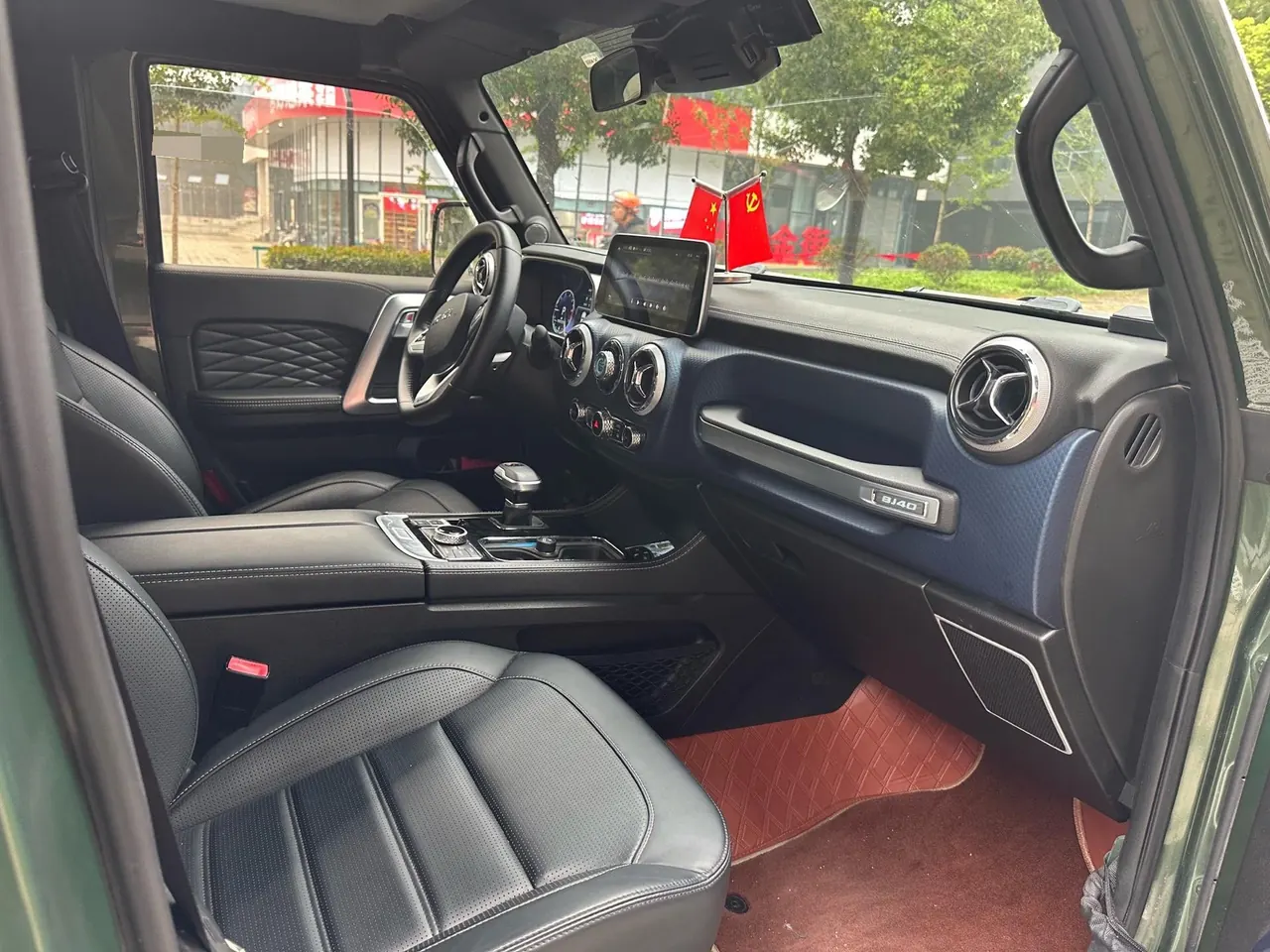 Beijing 2020 BJ40 2.0T 4-wheel drive city hunter version chivalrous automatic gear 7