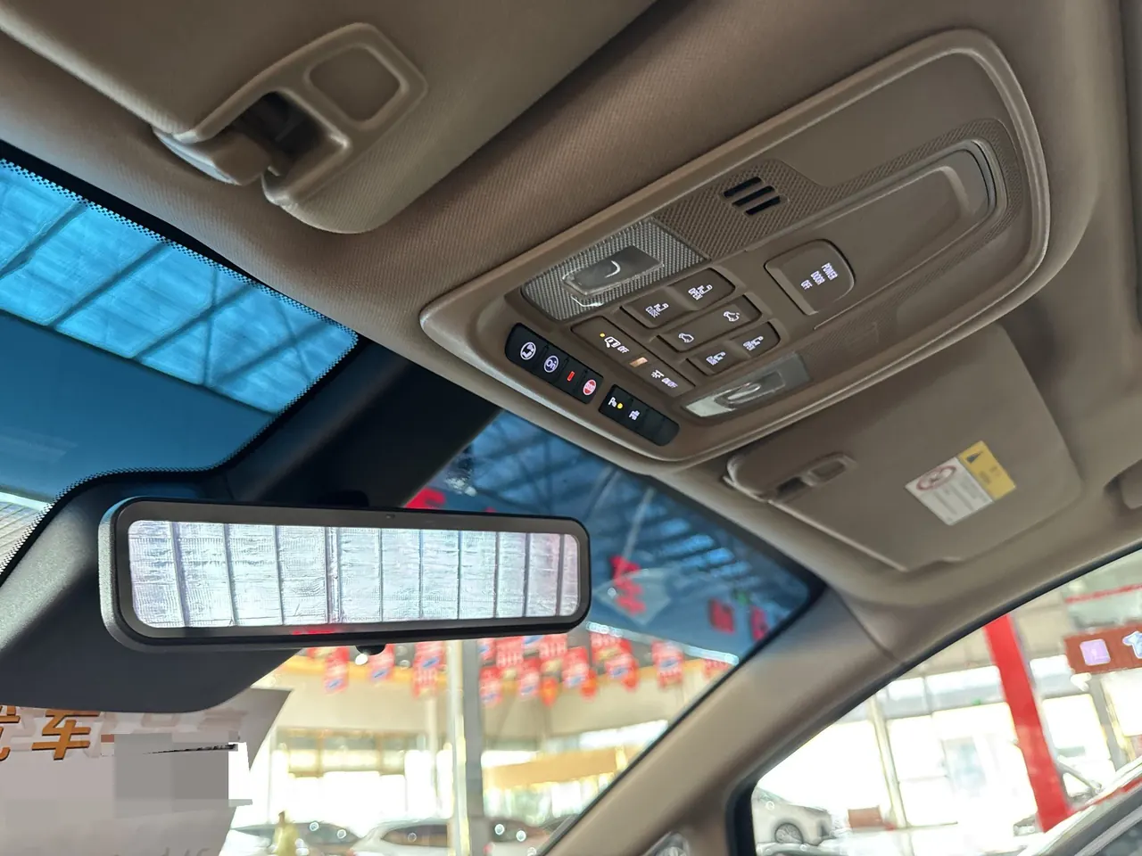 Buick 2021 GL8 ES Lu Zun 2.0T 653T Exclusive Automatic Gear 2