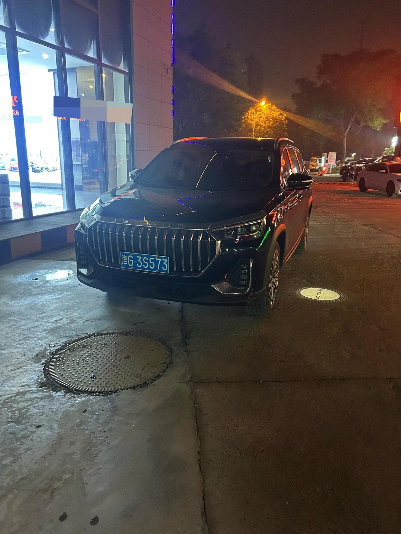 Jetour 2023 X90 2.0T Zilong Changsheng Edition 7-seat Automatic Gear - View 1
