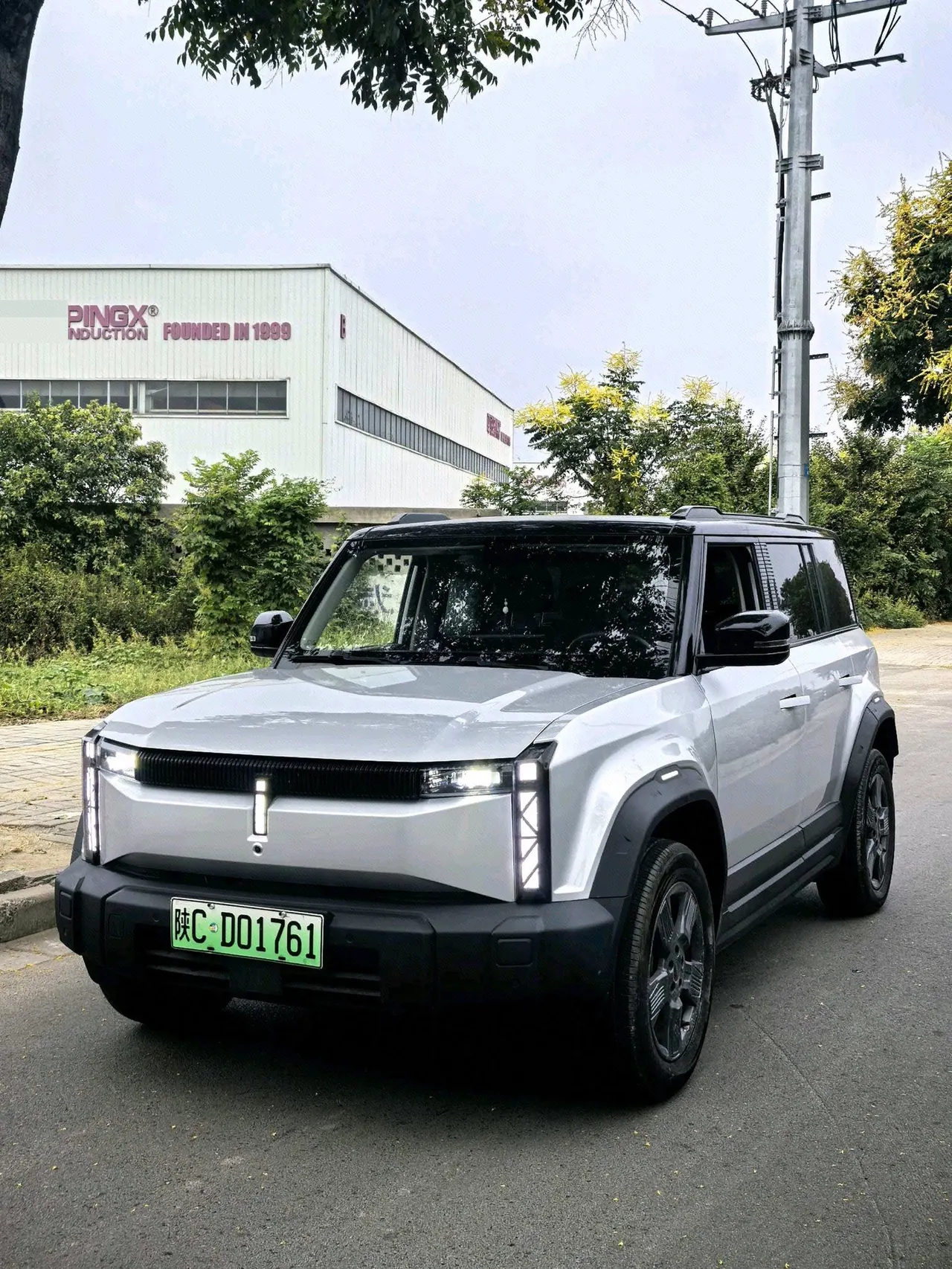 ICAR 2024 iCAR 03 501km Two-Drive Long Endurance Yuechao Edition Automatic Gear - View 1
