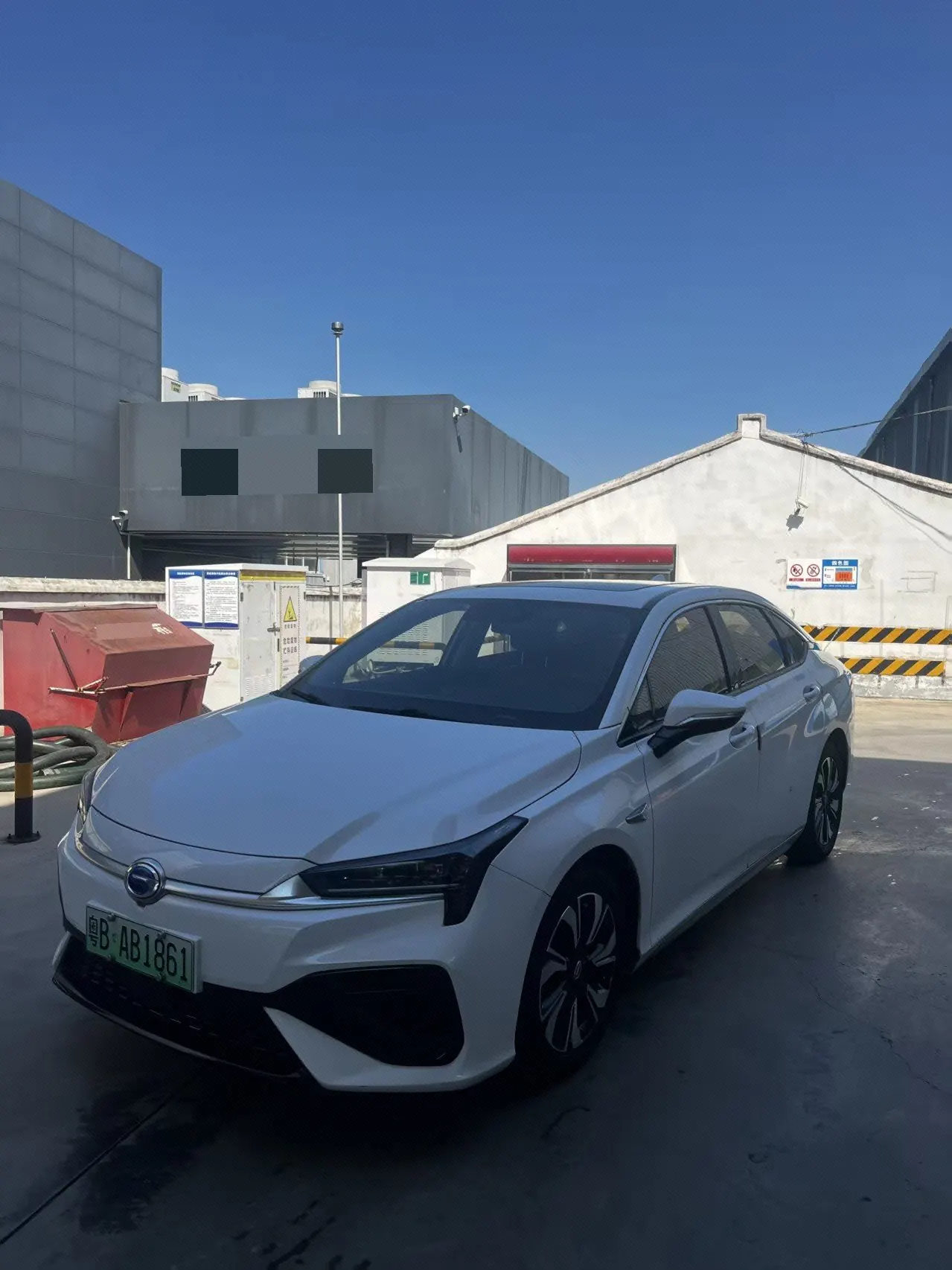 GAC Aion 2020 Aion S charm 580 automatic gear - View 1
