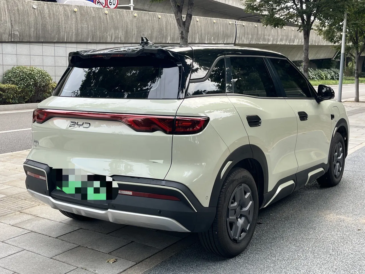 BYD 2025 Yuan UP Smart Driving 401KM Vital Automatic Gear 9