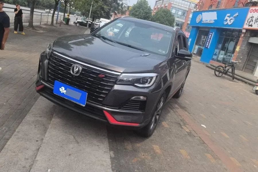 ChangAn 2023 CS75 1.5T Enjoy Premium Edition Automatic Gear - View 1
