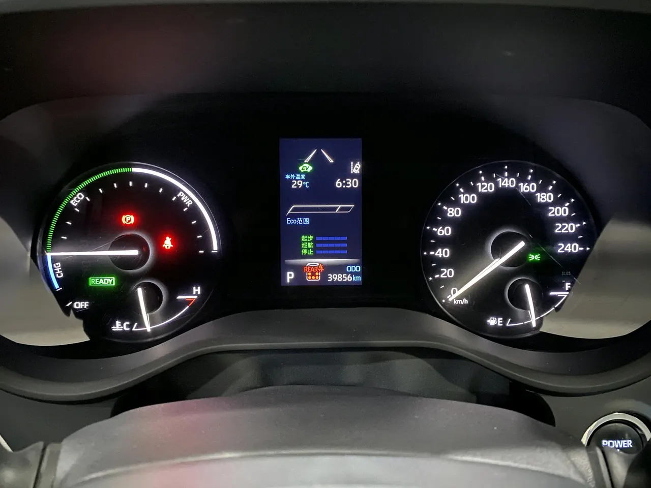 Toyota 2023 Grevia HYBRID 2.5 Stepless Comfort Edition Automatic Transmission 14