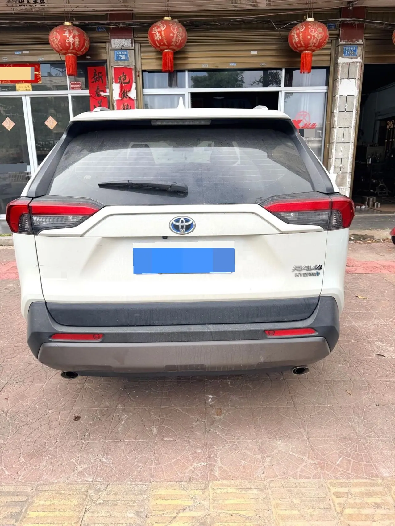 Toyota 2020 RAV4 Rongfang Double Engine 2.5 Stepless Two-Drive Elite Automatic Gear 3