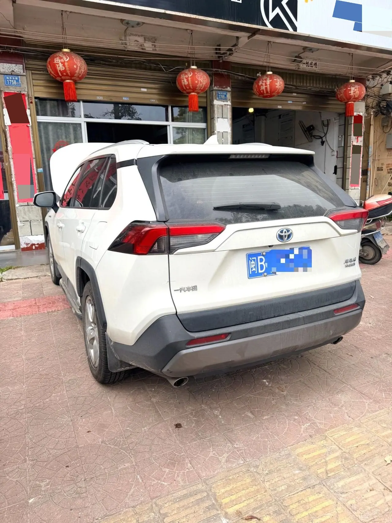 Toyota 2020 RAV4 Rongfang Double Engine 2.5 Stepless Two-Drive Elite Automatic Gear 4