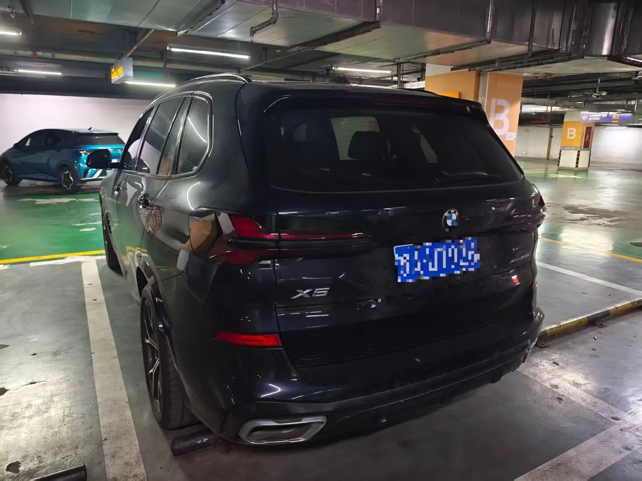 BMW 2023 X5 xDrive30Li 48V 2.0T exclusive m sports obsidian night suit automatic gear 6