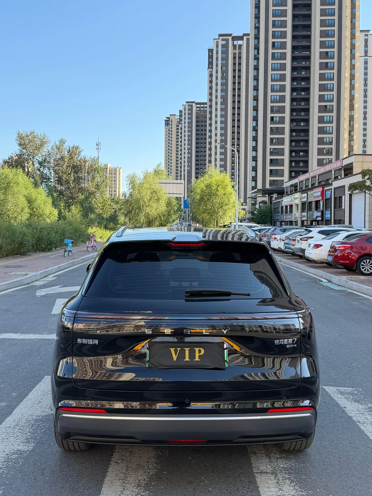 Geely Galaxy 2025 Starship 7 EM-i 1.5 120km Pilot Automatic Gear 8