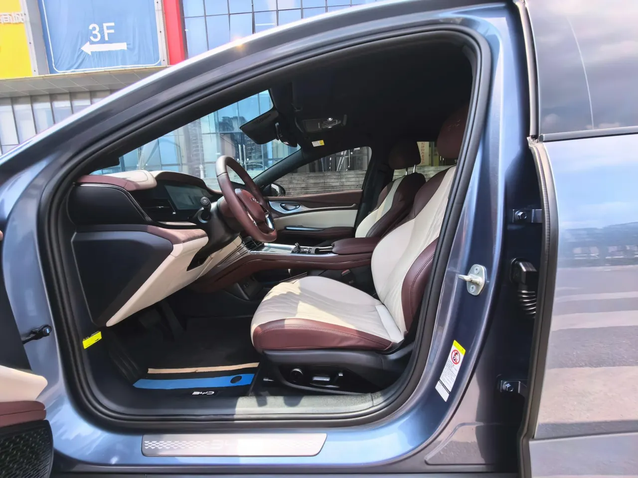 BYD 2023 Seal DM-i 1.5T Stepless 121km Flagship Automatic Gear 7