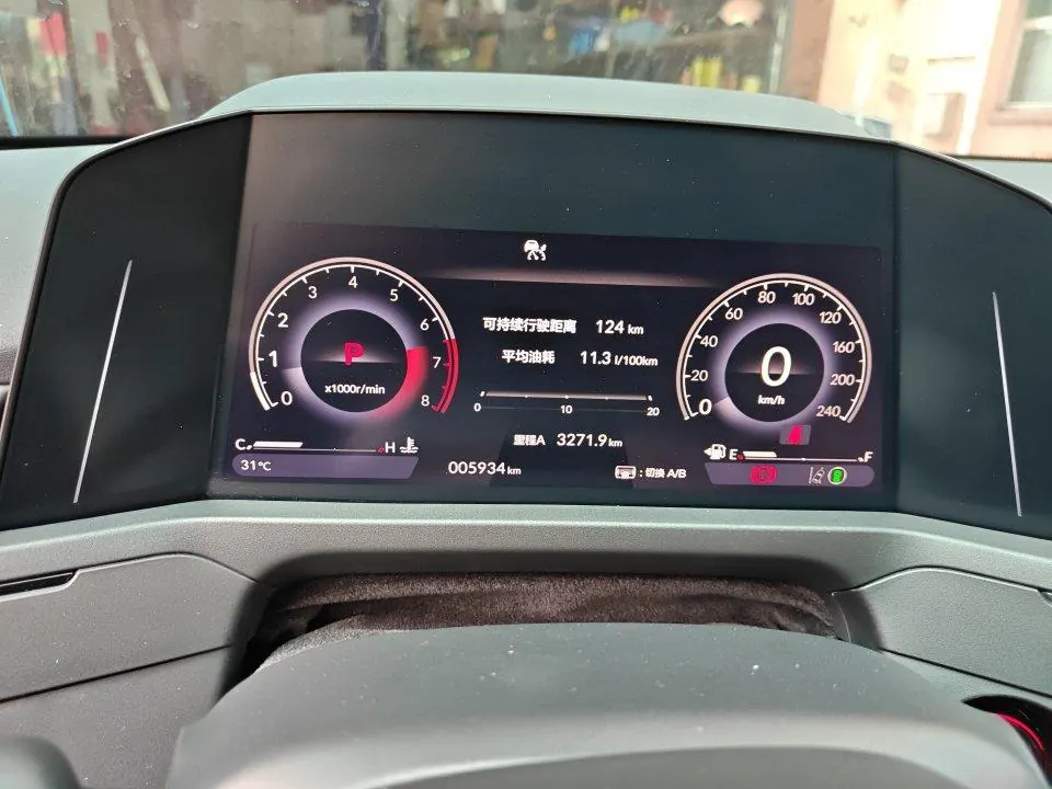 Honda 2025 11th Generation Accord 1.5T Stepless 260TURBO Sports Series Deluxe Automatic Gear 6