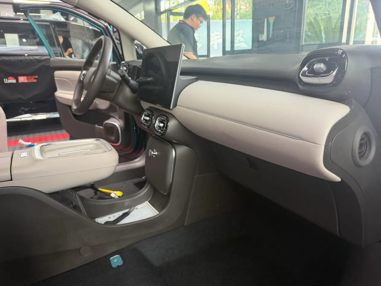 GAC Aion 2025 AION UT 420 Smart Edition Automatic Gear 5