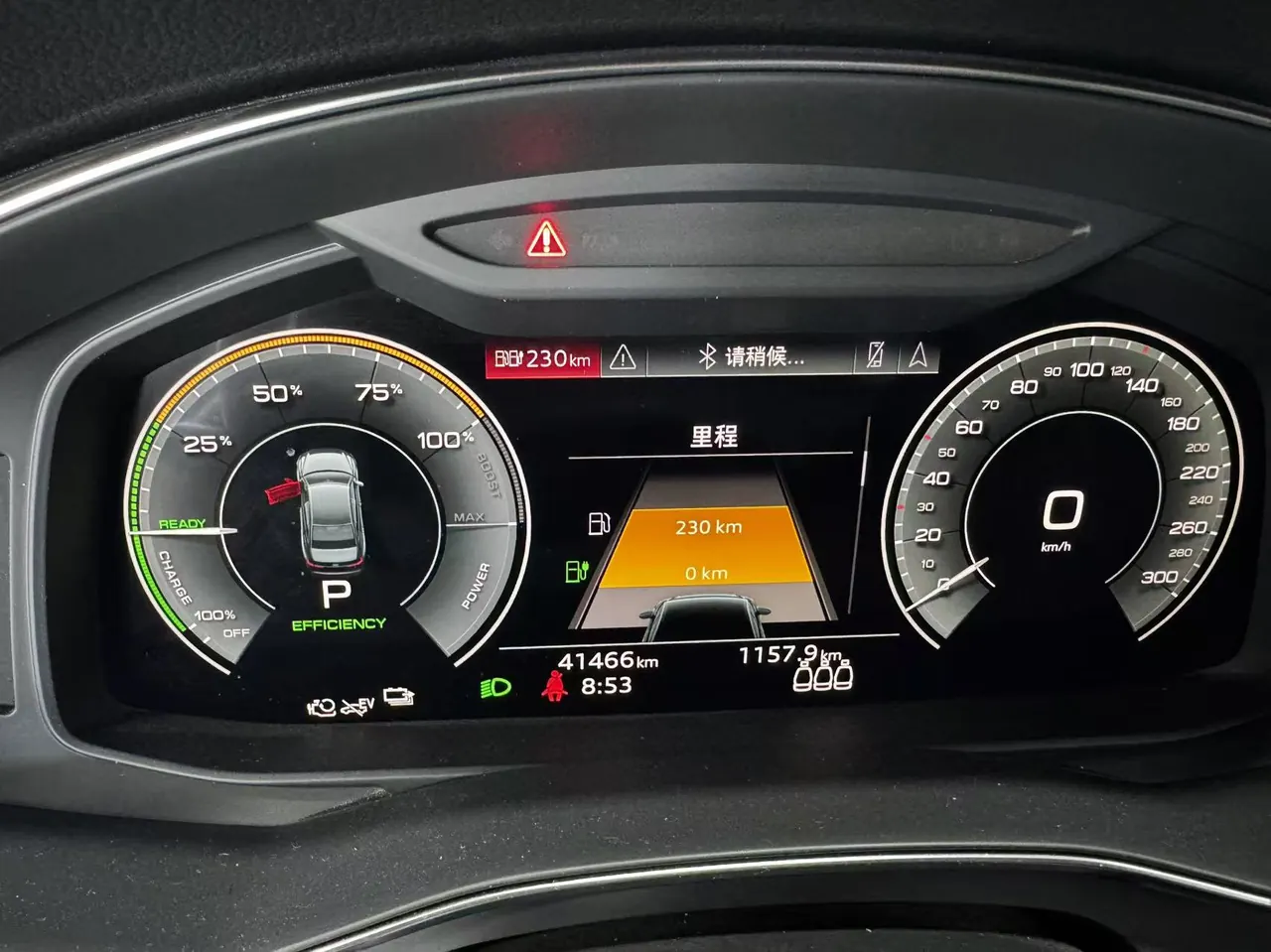 Audi 2020 A6L e-tron 2.0TFSI 55TFSI e Quattro automatic 5