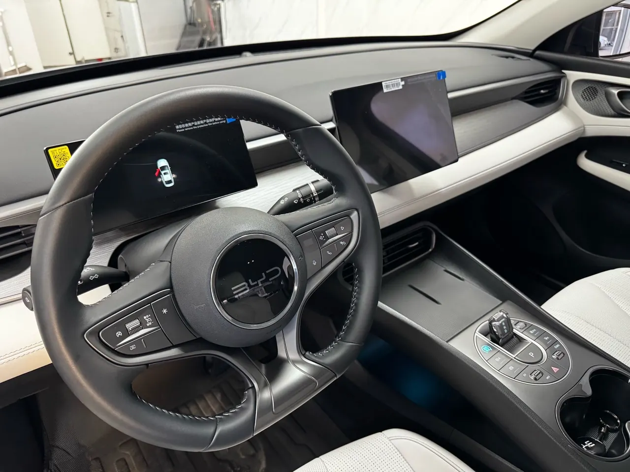 BYD 2025 seals 05 DM-i 1.5 stepless smart driving version 55KM luxury automatic gear 8