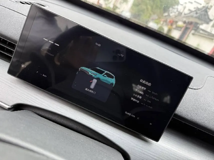 Chery 2025 Tiggo 8 PLUS 1.6TGDI 290TGDI Luxury Automatic Gear 4