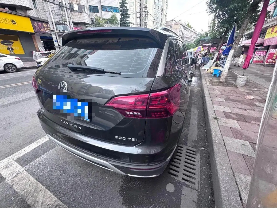 Volkswagen 2025 Tiguan L 1.5TSI 300TSI outstanding two-wheel drive Longteng version automatic gear 4