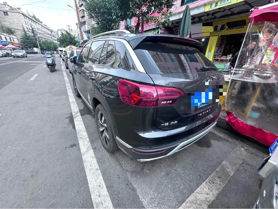 Volkswagen 2025 Tiguan L 1.5TSI 300TSI outstanding two-wheel drive Longteng version automatic gear 5