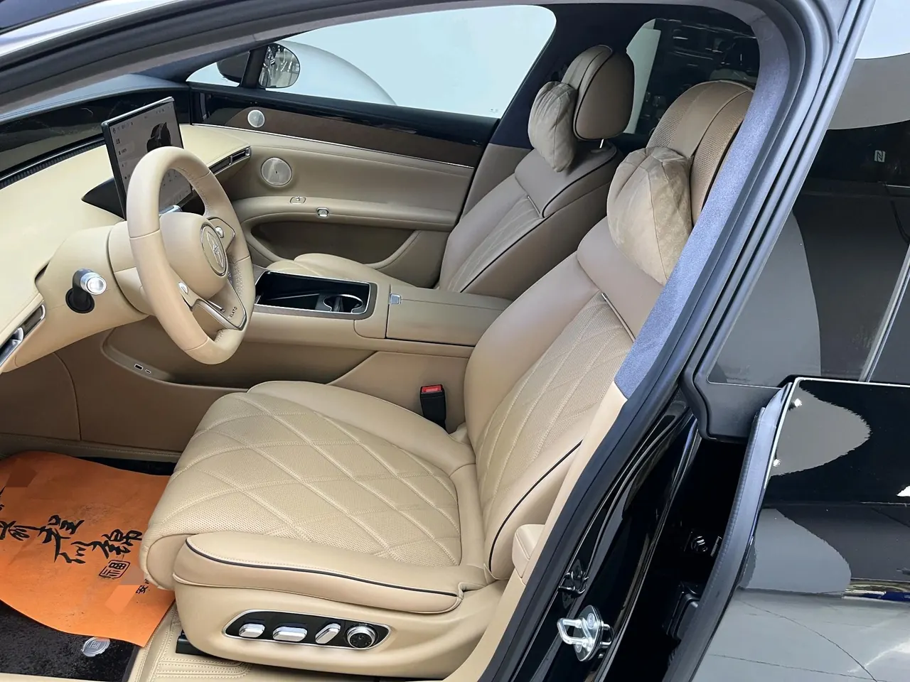 Luxeed 2025 S9 Ultra Automatic 6