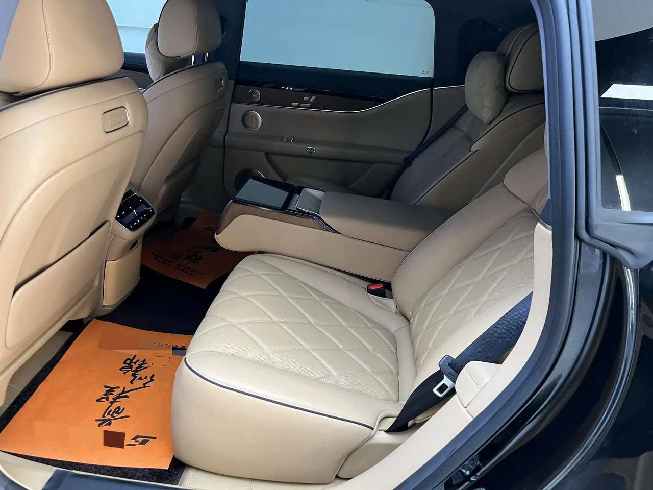 Luxeed 2025 S9 Ultra Automatic 7