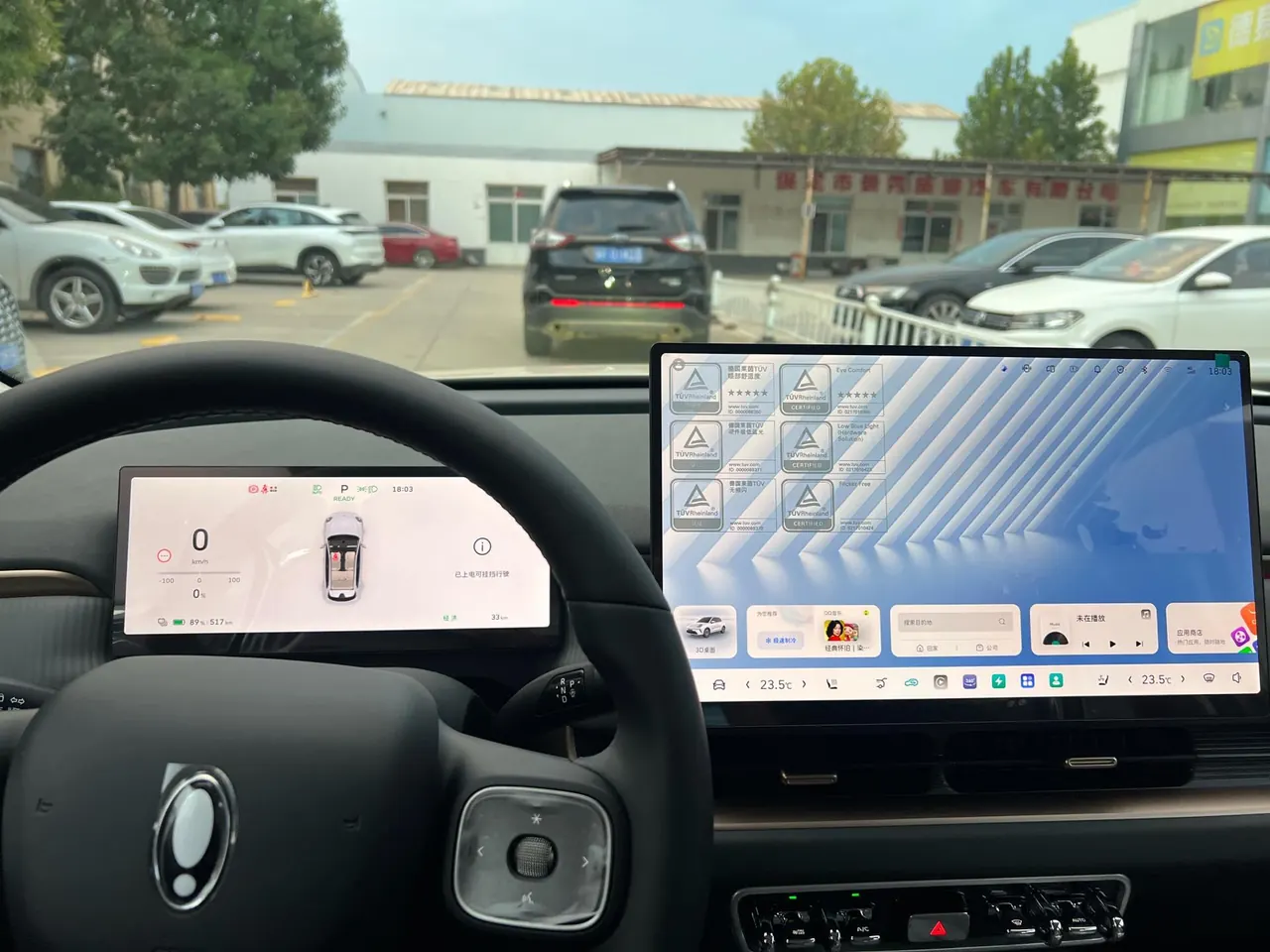 Ora 2026 Ora 5 580km Max Edition Automatic Gear 10