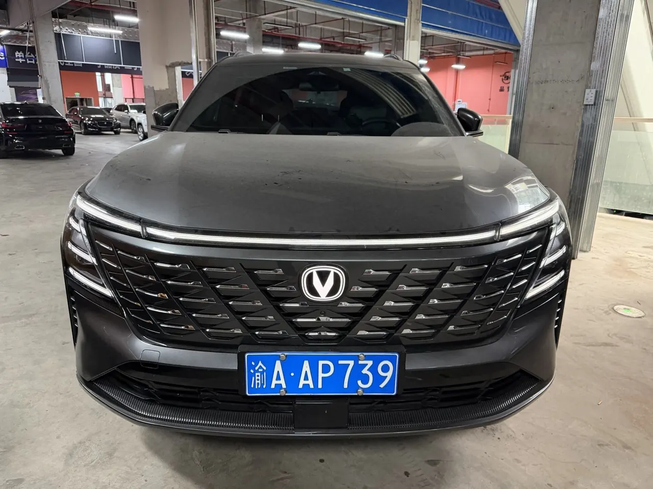 ChangAn 2025 CS75 PLUS 1.5T New Blue Whale Prestige Automatic 2