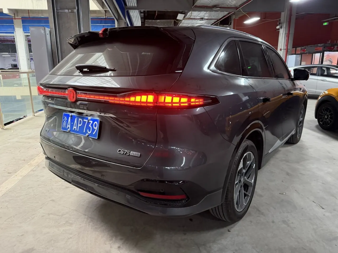 ChangAn 2025 CS75 PLUS 1.5T New Blue Whale Prestige Automatic 6