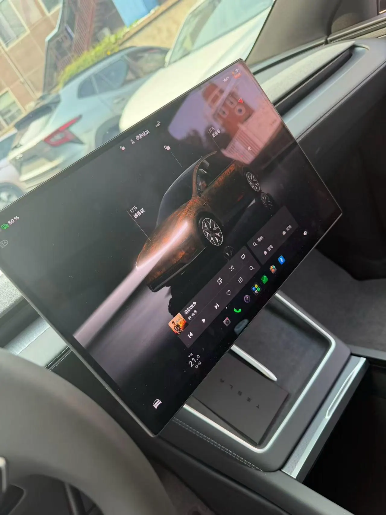 Tesla 2025 Model Y L Long Endurance All-Wheel Drive Automatic Transmission 7