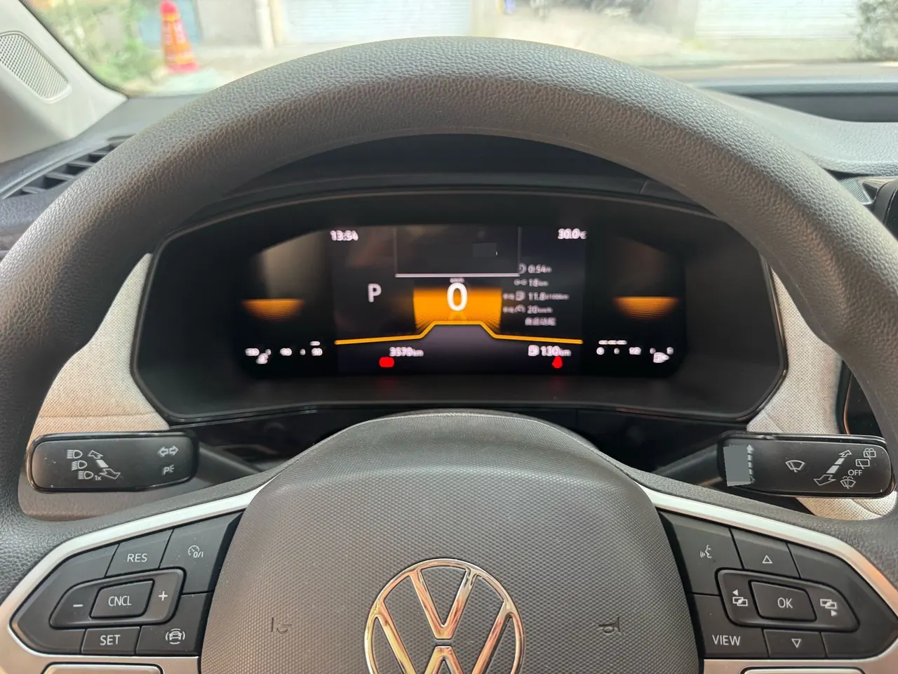Volkswagen 2025 Tuyue Xinrui 1.5 Ruijin Edition Automatic Gear 5