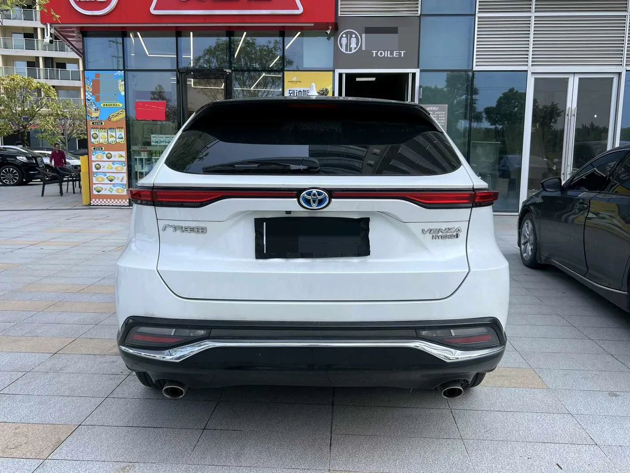Toyota 2022 Weisa Dual Engine 2.5 Stepless Two-Drive Deluxe Automatic Gear 5