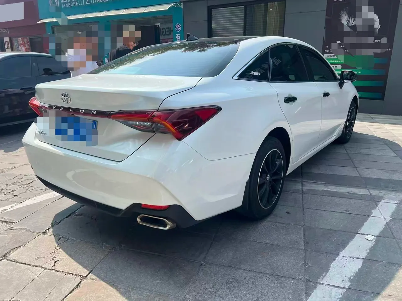 Toyota 2022 Asian Dragon 2.0 Stepless Deluxe Edition Automatic Gear 6