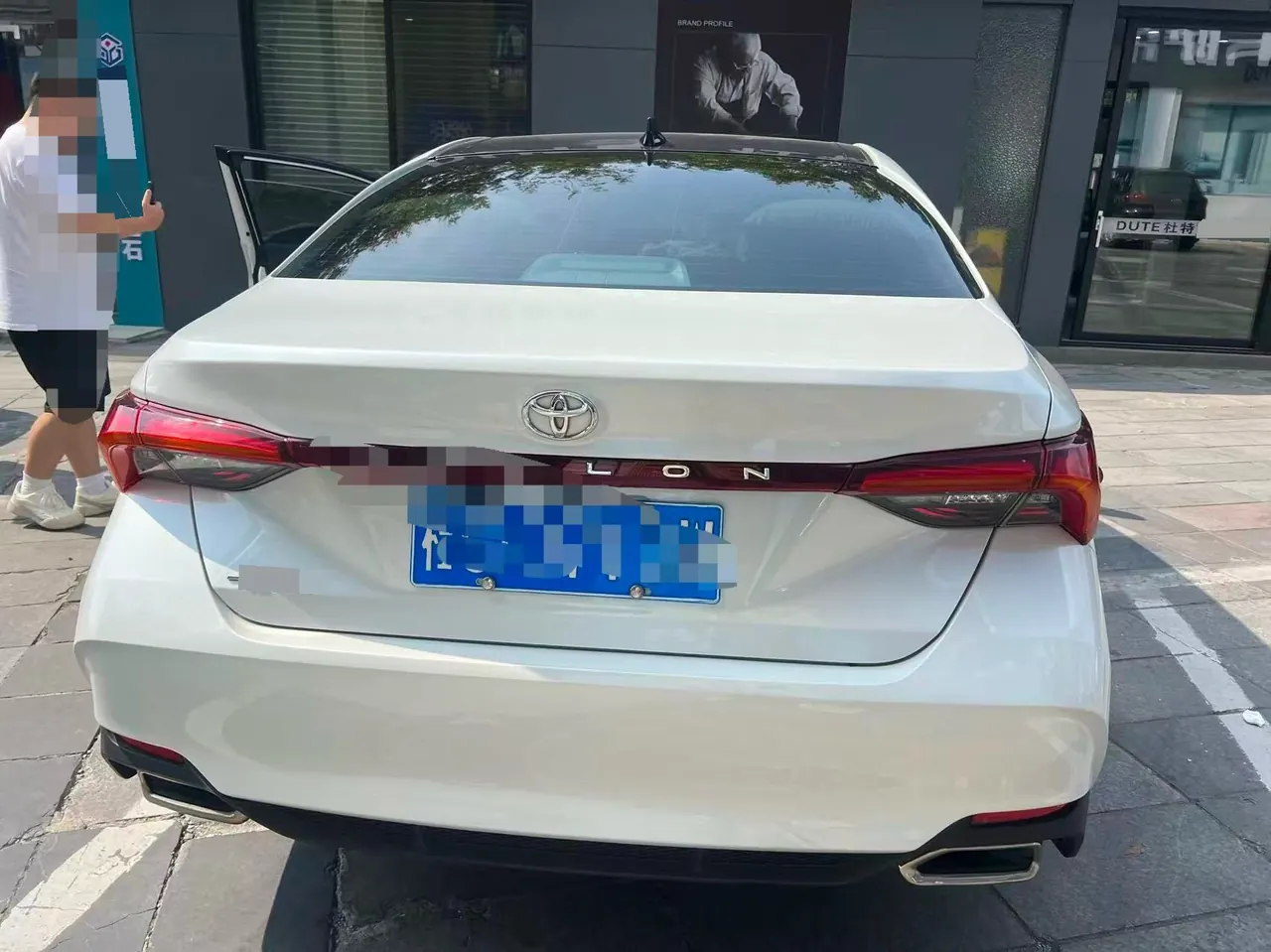 Toyota 2022 Asian Dragon 2.0 Stepless Deluxe Edition Automatic Gear 7