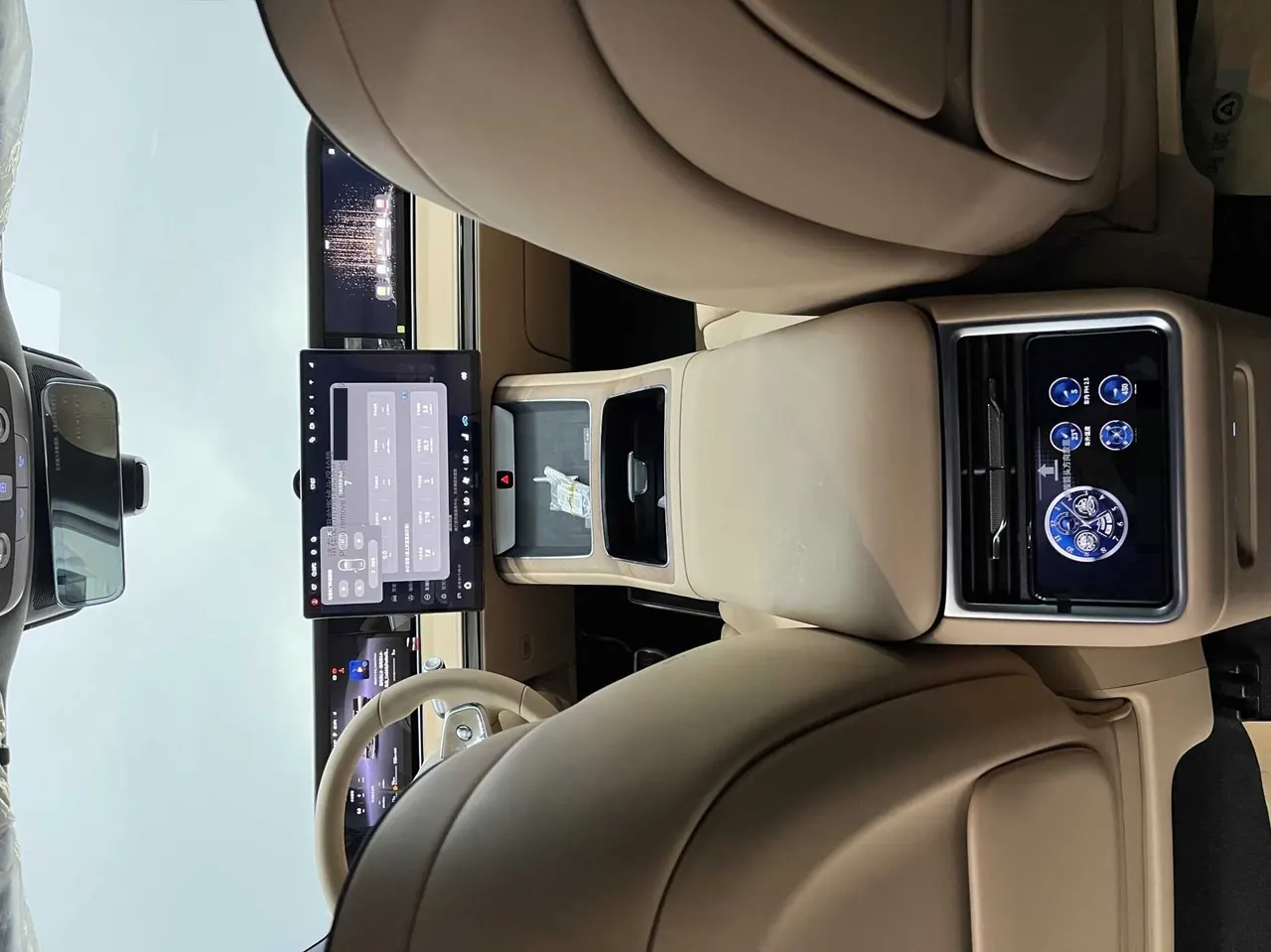 Luxeed 2025 S9T Ultra Long Life Edition Automatic Gear 5